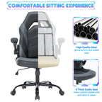 Ergonomic Office Computer Home Gaming Desk Chair Adjustable PU Leather Racing Chair Flip-up Armrest